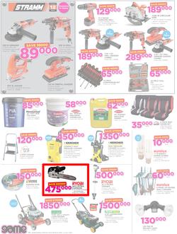 Game Uganda : Nobody beats Our Prices (29 June - 12 July 2017, page 6