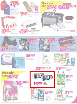 Game Uganda : Nobody beats Our Prices (29 June - 12 July 2017, page 7