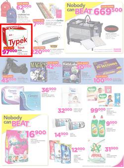 Game Uganda : Nobody beats Our Prices (29 June - 12 July 2017, page 7