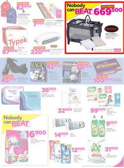 Game Uganda : Nobody beats Our Prices (29 June - 12 July 2017, page 7