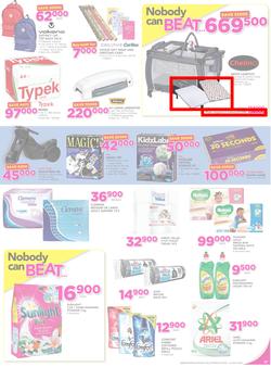 Game Uganda : Nobody beats Our Prices (29 June - 12 July 2017, page 7