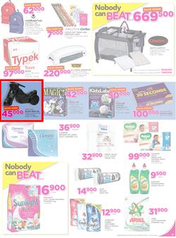 Game Uganda : Nobody beats Our Prices (29 June - 12 July 2017, page 7