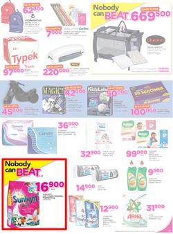 Game Uganda : Nobody beats Our Prices (29 June - 12 July 2017, page 7