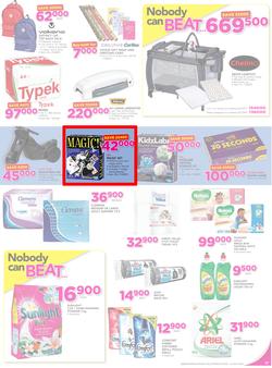 Game Uganda : Nobody beats Our Prices (29 June - 12 July 2017, page 7
