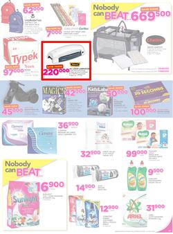 Game Uganda : Nobody beats Our Prices (29 June - 12 July 2017, page 7