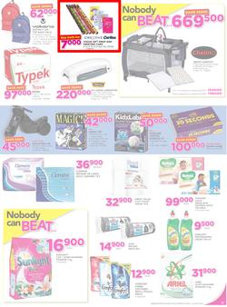 Game Uganda : Nobody beats Our Prices (29 June - 12 July 2017, page 7