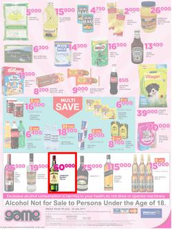 Game Uganda : Nobody beats Our Prices (29 June - 12 July 2017, page 8