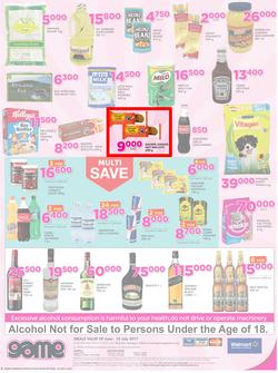 Game Uganda : Nobody beats Our Prices (29 June - 12 July 2017, page 8