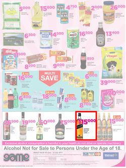 Game Uganda : Nobody beats Our Prices (29 June - 12 July 2017, page 8