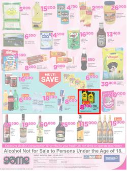 Game Uganda : Nobody beats Our Prices (29 June - 12 July 2017, page 8