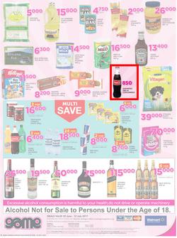 Game Uganda : Nobody beats Our Prices (29 June - 12 July 2017, page 8