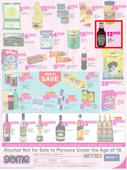 Game Uganda : Nobody beats Our Prices (29 June - 12 July 2017, page 8