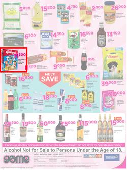 Game Uganda : Nobody beats Our Prices (29 June - 12 July 2017, page 8