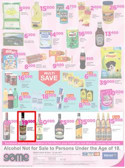 Game Uganda : Nobody beats Our Prices (29 June - 12 July 2017, page 8