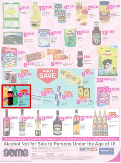 Game Uganda : Nobody beats Our Prices (29 June - 12 July 2017, page 8