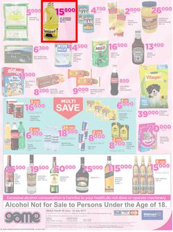 Game Uganda : Nobody beats Our Prices (29 June - 12 July 2017, page 8