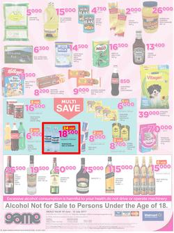 Game Uganda : Nobody beats Our Prices (29 June - 12 July 2017, page 8