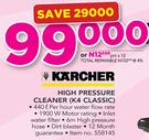 Karcher High Pressure Cleaner K4 Classic