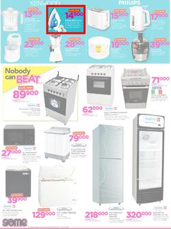 Game Nigeria: Nobody beats Our Prices (29 June - 12 July 2017, page 2