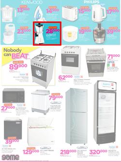 Game Nigeria: Nobody beats Our Prices (29 June - 12 July 2017, page 2