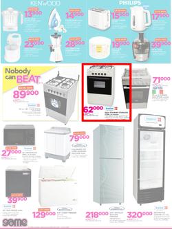 Game Nigeria: Nobody beats Our Prices (29 June - 12 July 2017, page 2