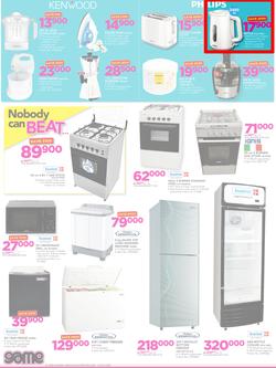 Game Nigeria: Nobody beats Our Prices (29 June - 12 July 2017, page 2