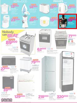 Game Nigeria: Nobody beats Our Prices (29 June - 12 July 2017, page 2