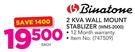 Binatone 2KVA Wall Mount Stablizer WMS-2000