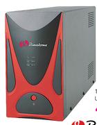 Binatone 1200VA Offline UPS