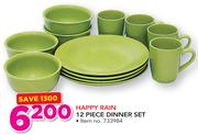 Happy Rain 12 Piece Dinner Set