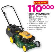 TrimTech 160cc Lawnmower