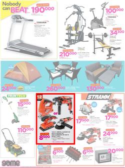 Game Nigeria: Nobody beats Our Prices (29 June - 12 July 2017, page 6