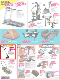 Game Nigeria: Nobody beats Our Prices (29 June - 12 July 2017, page 6