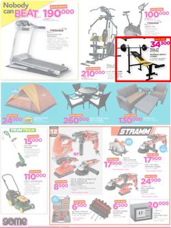 Game Nigeria: Nobody beats Our Prices (29 June - 12 July 2017, page 6