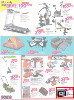 Game Nigeria: Nobody beats Our Prices (29 June - 12 July 2017, page 6