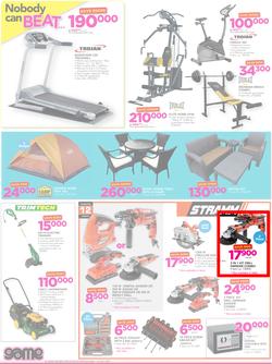 Game Nigeria: Nobody beats Our Prices (29 June - 12 July 2017, page 6