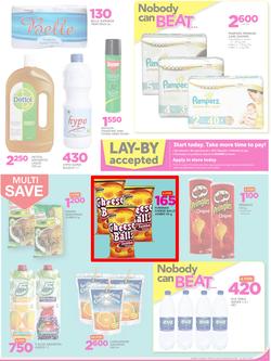 Game Nigeria: Nobody beats Our Prices (29 June - 12 July 2017, page 7