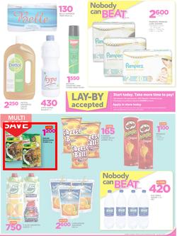 Game Nigeria: Nobody beats Our Prices (29 June - 12 July 2017, page 7