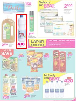 Game Nigeria: Nobody beats Our Prices (29 June - 12 July 2017, page 7