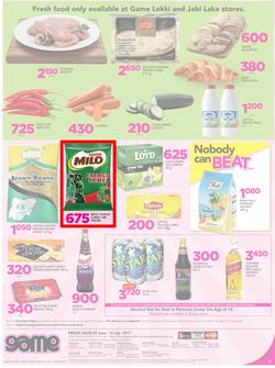 Game Nigeria: Nobody beats Our Prices (29 June - 12 July 2017, page 8