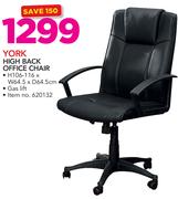 York High Back Office Chair