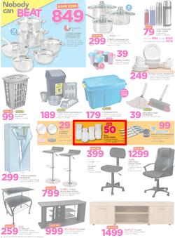 Game : Nobody Beats Our Winter Prices (7 June - 20 June 2017), page 8