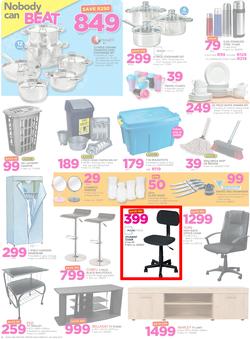 Game : Nobody Beats Our Winter Prices (7 June - 20 June 2017), page 8