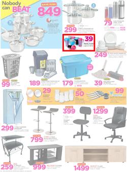 Game : Nobody Beats Our Winter Prices (7 June - 20 June 2017), page 8