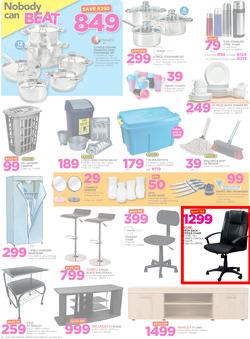 Game : Nobody Beats Our Winter Prices (7 June - 20 June 2017), page 8