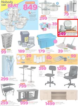 Game : Nobody Beats Our Winter Prices (7 June - 20 June 2017), page 8