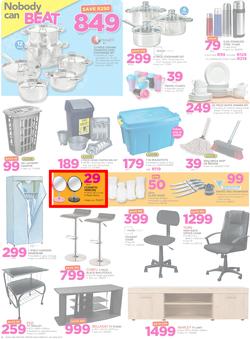 Game : Nobody Beats Our Winter Prices (7 June - 20 June 2017), page 8