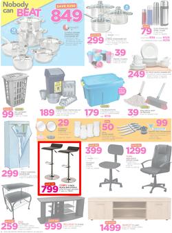 Game : Nobody Beats Our Winter Prices (7 June - 20 June 2017), page 8