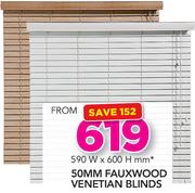 Decorland 50mm Fauxwood Venetian Blinds 590x600mm