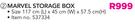 Keter Marvel Storage Box